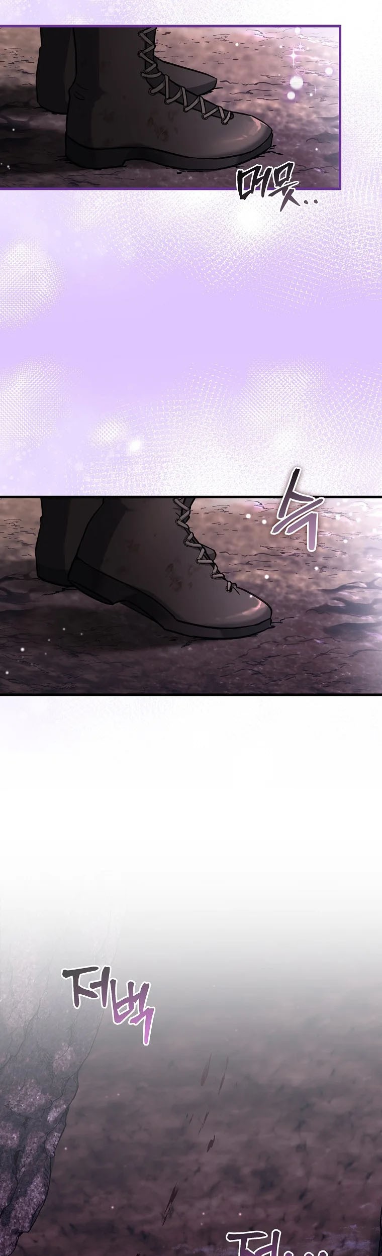 Welcome to Dungeon Hotel Chapter 01 Gambar 52