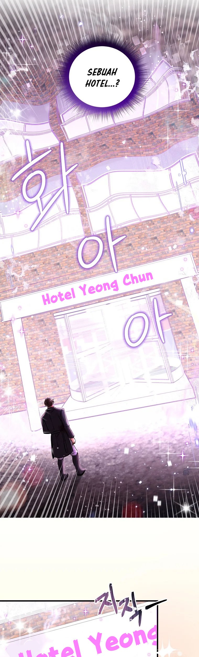 Welcome to Dungeon Hotel Chapter 01 Gambar 56