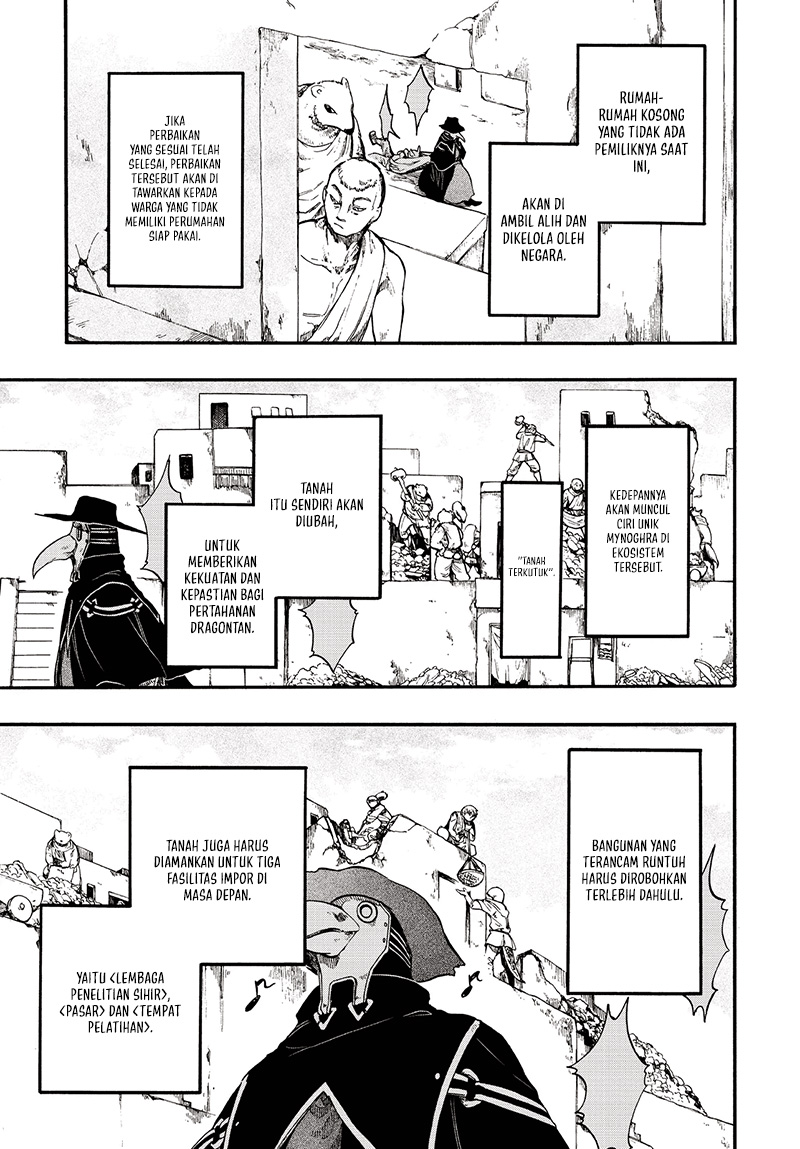 Isekai Mokushiroku Mynoghra: Hametsu no Bunmei de Hajimeru Sekai Seifuku Chapter 27 Gambar 12