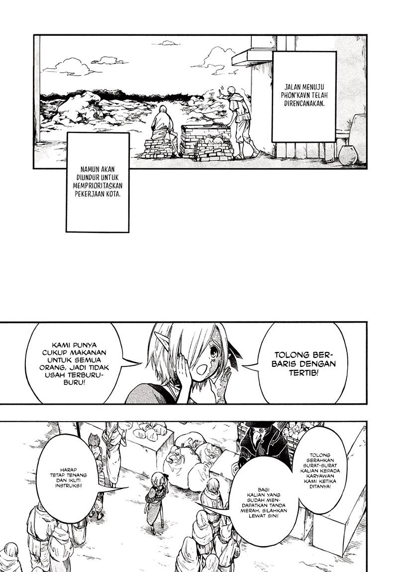 Isekai Mokushiroku Mynoghra: Hametsu no Bunmei de Hajimeru Sekai Seifuku Chapter 27 Gambar 14
