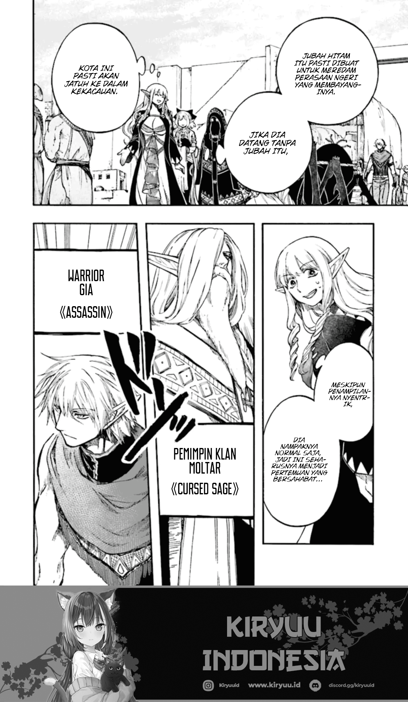 Isekai Mokushiroku Mynoghra: Hametsu no Bunmei de Hajimeru Sekai Seifuku Chapter 26 Gambar 23