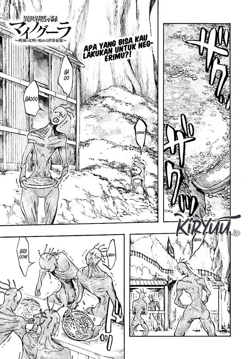 Baca  Isekai Mokushiroku Mynoghra: Hametsu no Bunmei de Hajimeru Sekai Seifuku Chapter 25 Gambar 2