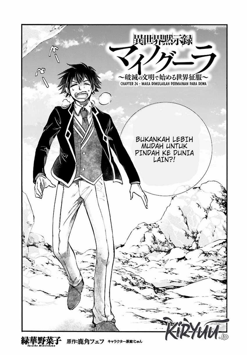 Baca  Isekai Mokushiroku Mynoghra: Hametsu no Bunmei de Hajimeru Sekai Seifuku Chapter 24 Gambar 2