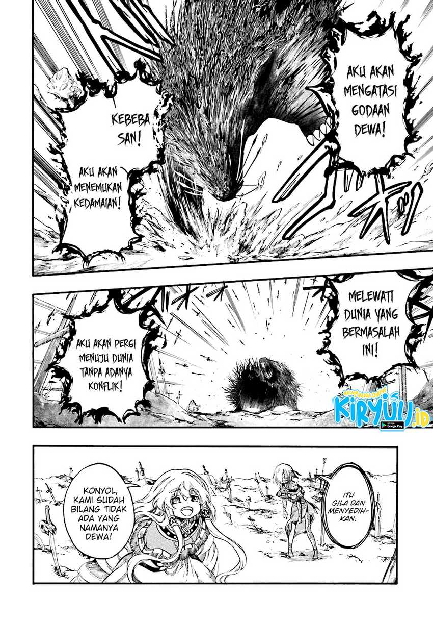 Baca  Isekai Mokushiroku Mynoghra: Hametsu no Bunmei de Hajimeru Sekai Seifuku Chapter 23.3 Gambar 2