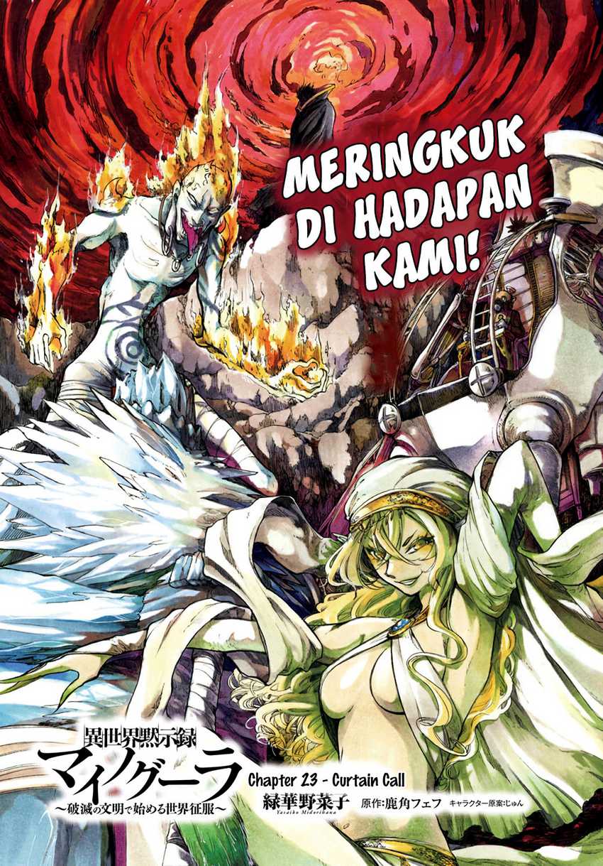 Baca Isekai Mokushiroku Mynoghra: Hametsu no Bunmei de Hajimeru Sekai Seifuku Chapter 23 Gambar 2