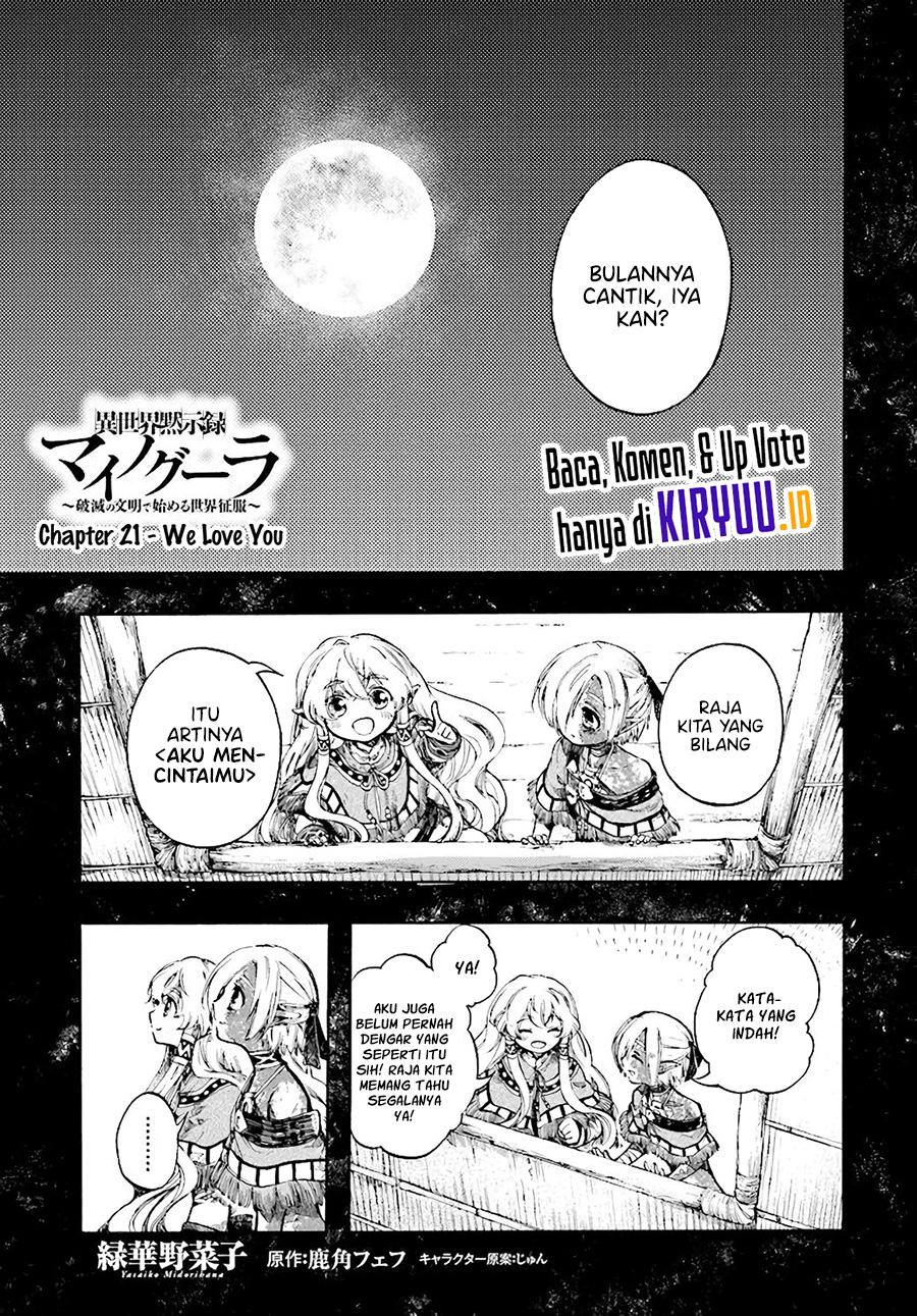 Baca Isekai Mokushiroku Mynoghra: Hametsu no Bunmei de Hajimeru Sekai Seifuku Chapter 21 Gambar 2