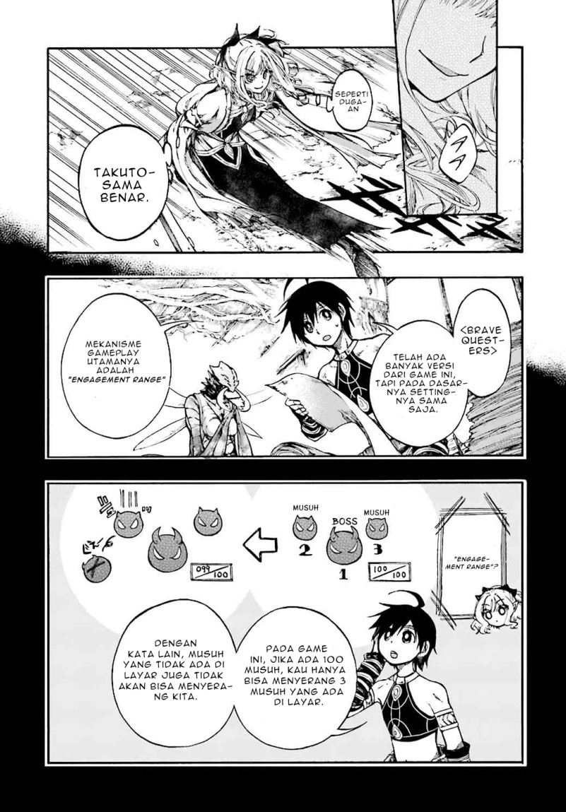 Baca  Isekai Mokushiroku Mynoghra: Hametsu no Bunmei de Hajimeru Sekai Seifuku Chapter 17.2 Gambar 2
