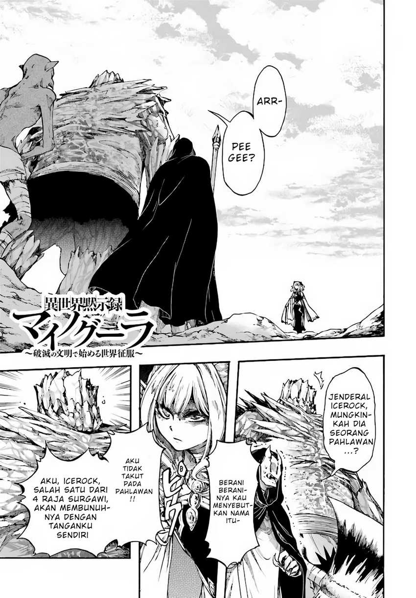 Baca Isekai Mokushiroku Mynoghra: Hametsu no Bunmei de Hajimeru Sekai Seifuku Chapter 17.1 Gambar 2