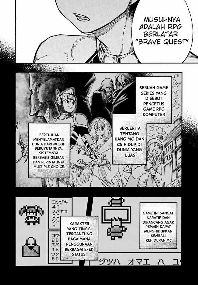 Isekai Mokushiroku Mynoghra: Hametsu no Bunmei de Hajimeru Sekai Seifuku Chapter 16 Gambar 5
