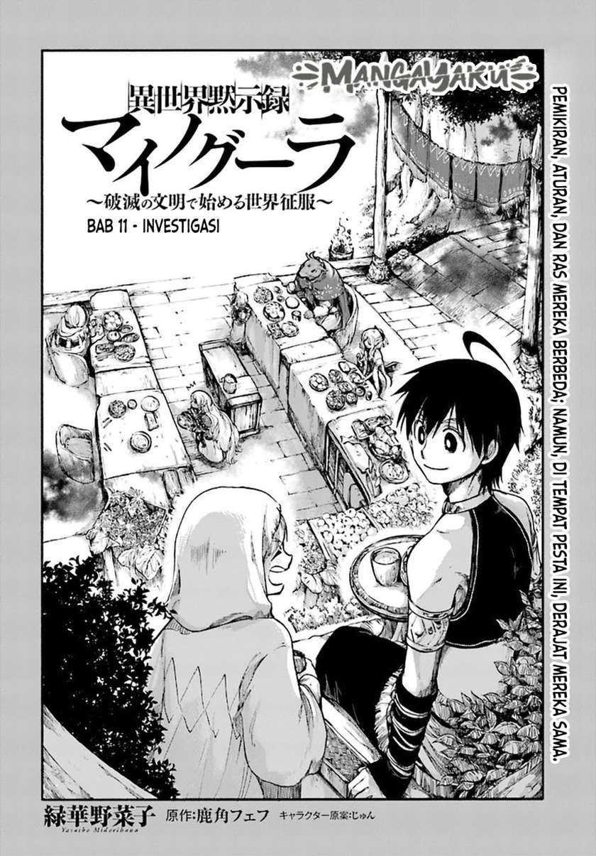 Baca Isekai Mokushiroku Mynoghra: Hametsu no Bunmei de Hajimeru Sekai Seifuku Chapter 11.1 Gambar 2