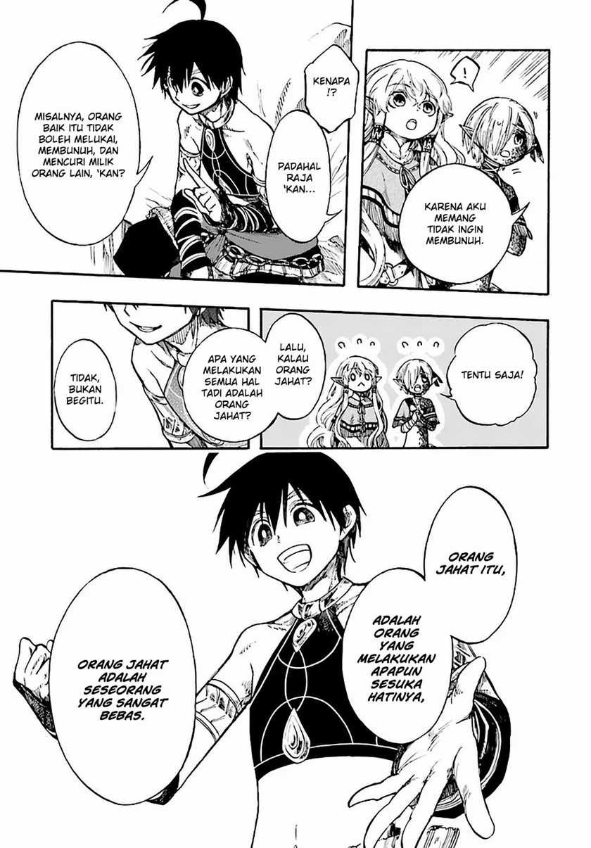 Isekai Mokushiroku Mynoghra: Hametsu no Bunmei de Hajimeru Sekai Seifuku Chapter 9.2 Gambar 9