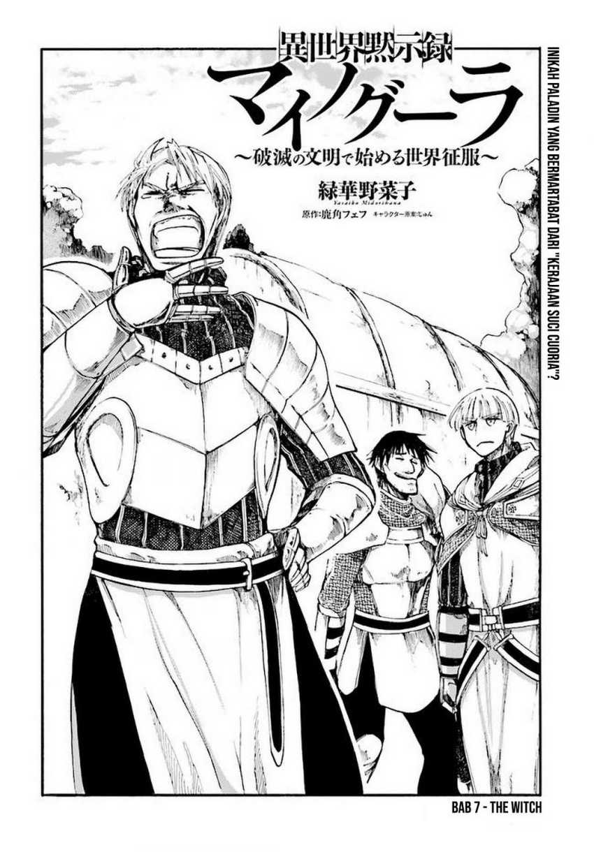 Baca  Isekai Mokushiroku Mynoghra: Hametsu no Bunmei de Hajimeru Sekai Seifuku Chapter 7.1 Gambar 2