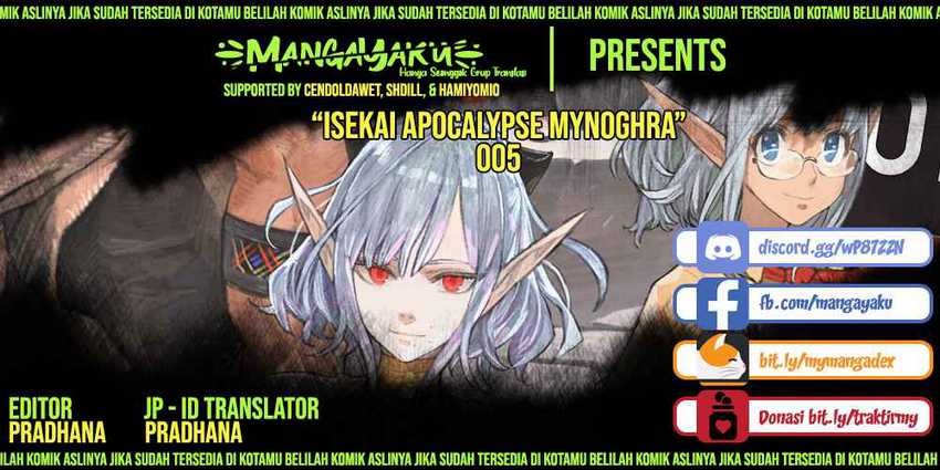 Baca Komik Isekai Mokushiroku Mynoghra: Hametsu no Bunmei de Hajimeru Sekai Seifuku Chapter 05 Gambar 1