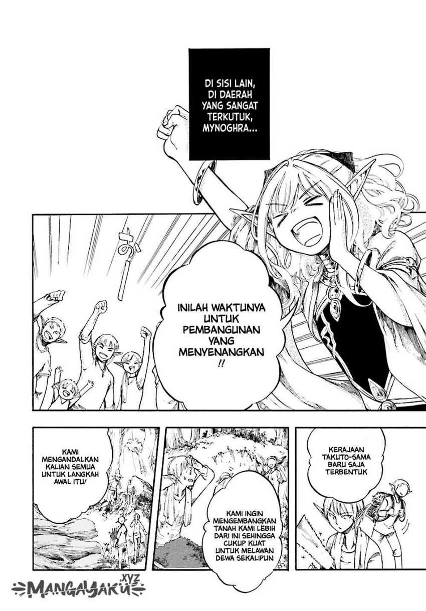 Isekai Mokushiroku Mynoghra: Hametsu no Bunmei de Hajimeru Sekai Seifuku Chapter 05 Gambar 7