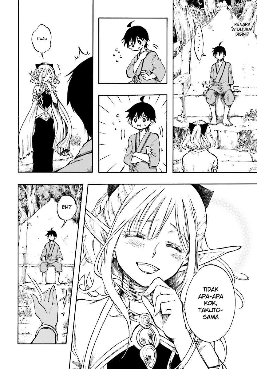 Isekai Mokushiroku Mynoghra: Hametsu no Bunmei de Hajimeru Sekai Seifuku Chapter 01 Gambar 12