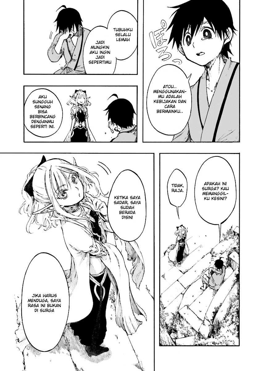 Isekai Mokushiroku Mynoghra: Hametsu no Bunmei de Hajimeru Sekai Seifuku Chapter 01 Gambar 15