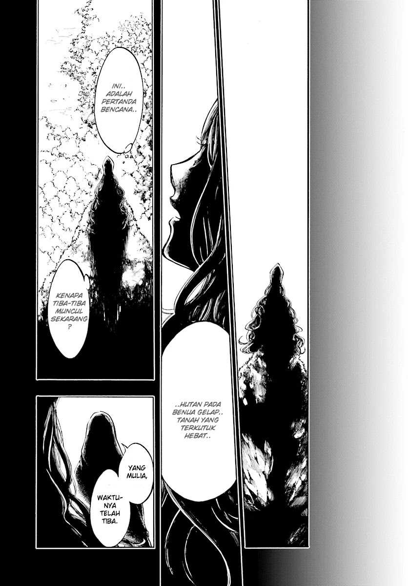 Isekai Mokushiroku Mynoghra: Hametsu no Bunmei de Hajimeru Sekai Seifuku Chapter 01 Gambar 23