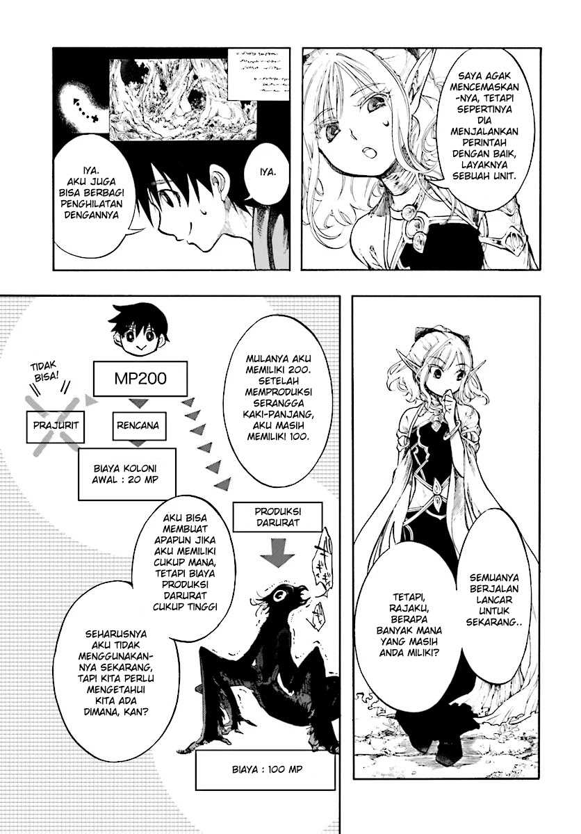 Isekai Mokushiroku Mynoghra: Hametsu no Bunmei de Hajimeru Sekai Seifuku Chapter 01 Gambar 27