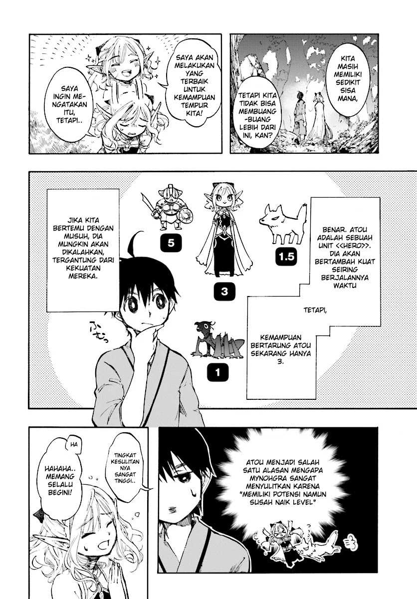 Isekai Mokushiroku Mynoghra: Hametsu no Bunmei de Hajimeru Sekai Seifuku Chapter 01 Gambar 28