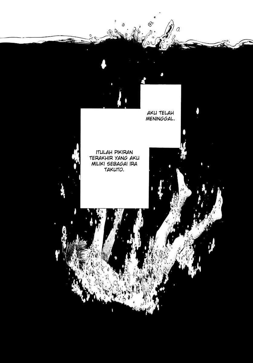 Isekai Mokushiroku Mynoghra: Hametsu no Bunmei de Hajimeru Sekai Seifuku Chapter 01 Gambar 4