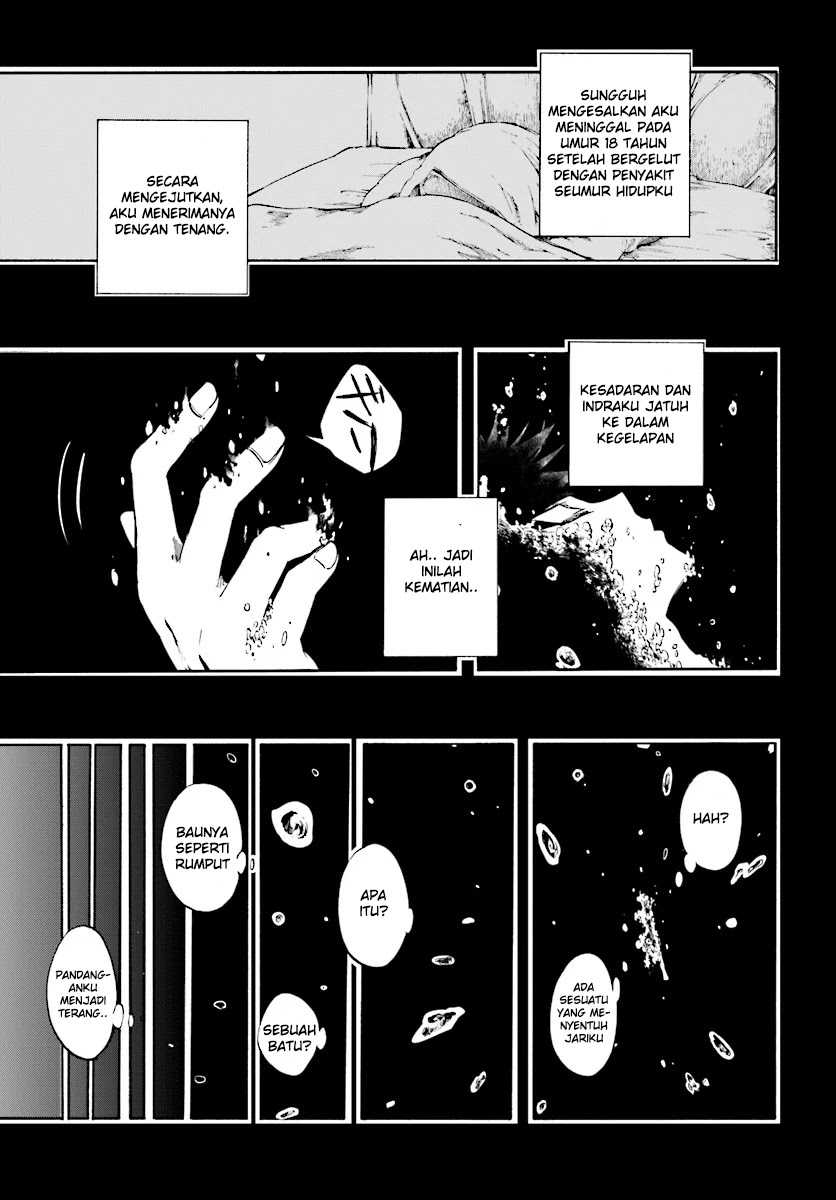 Isekai Mokushiroku Mynoghra: Hametsu no Bunmei de Hajimeru Sekai Seifuku Chapter 01 Gambar 5