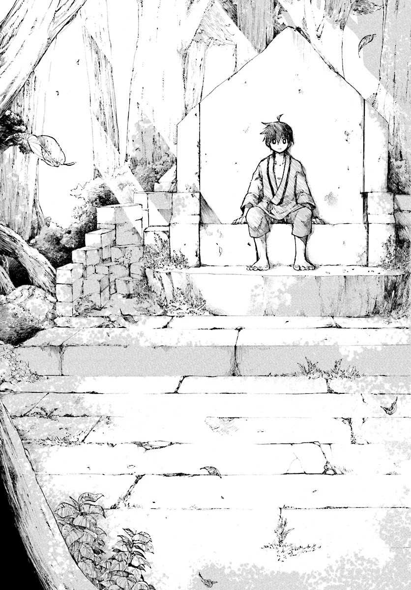 Isekai Mokushiroku Mynoghra: Hametsu no Bunmei de Hajimeru Sekai Seifuku Chapter 01 Gambar 7
