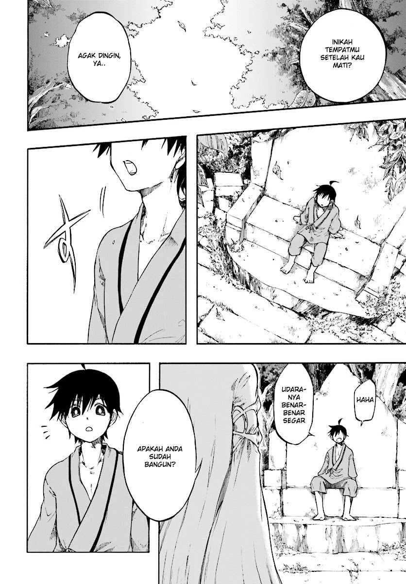 Isekai Mokushiroku Mynoghra: Hametsu no Bunmei de Hajimeru Sekai Seifuku Chapter 01 Gambar 8