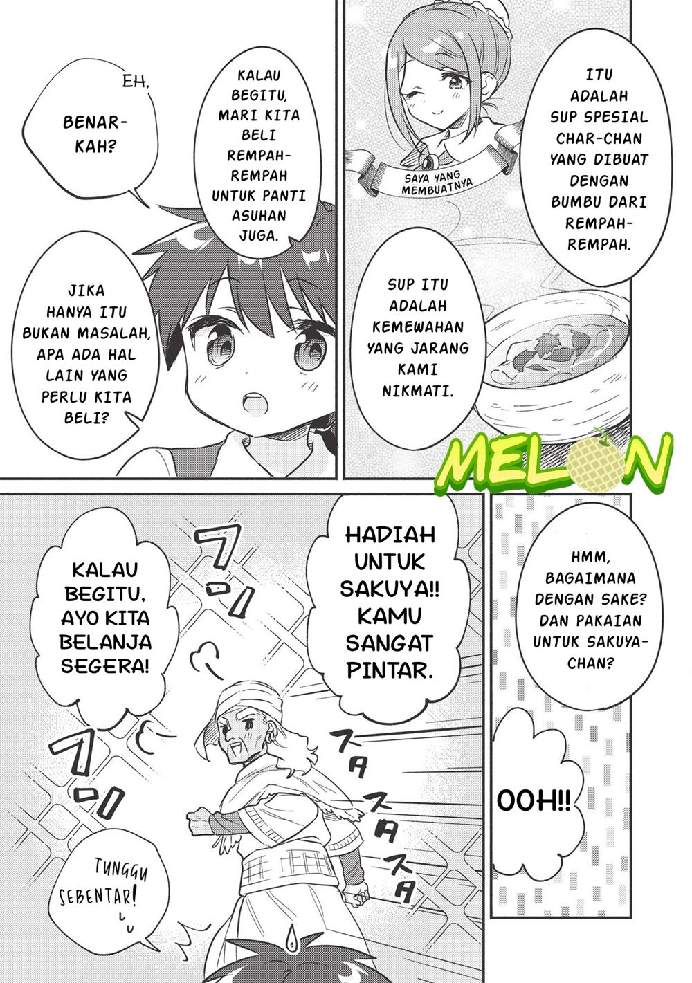 Kojiin Tamer Chapter 21 Gambar 12