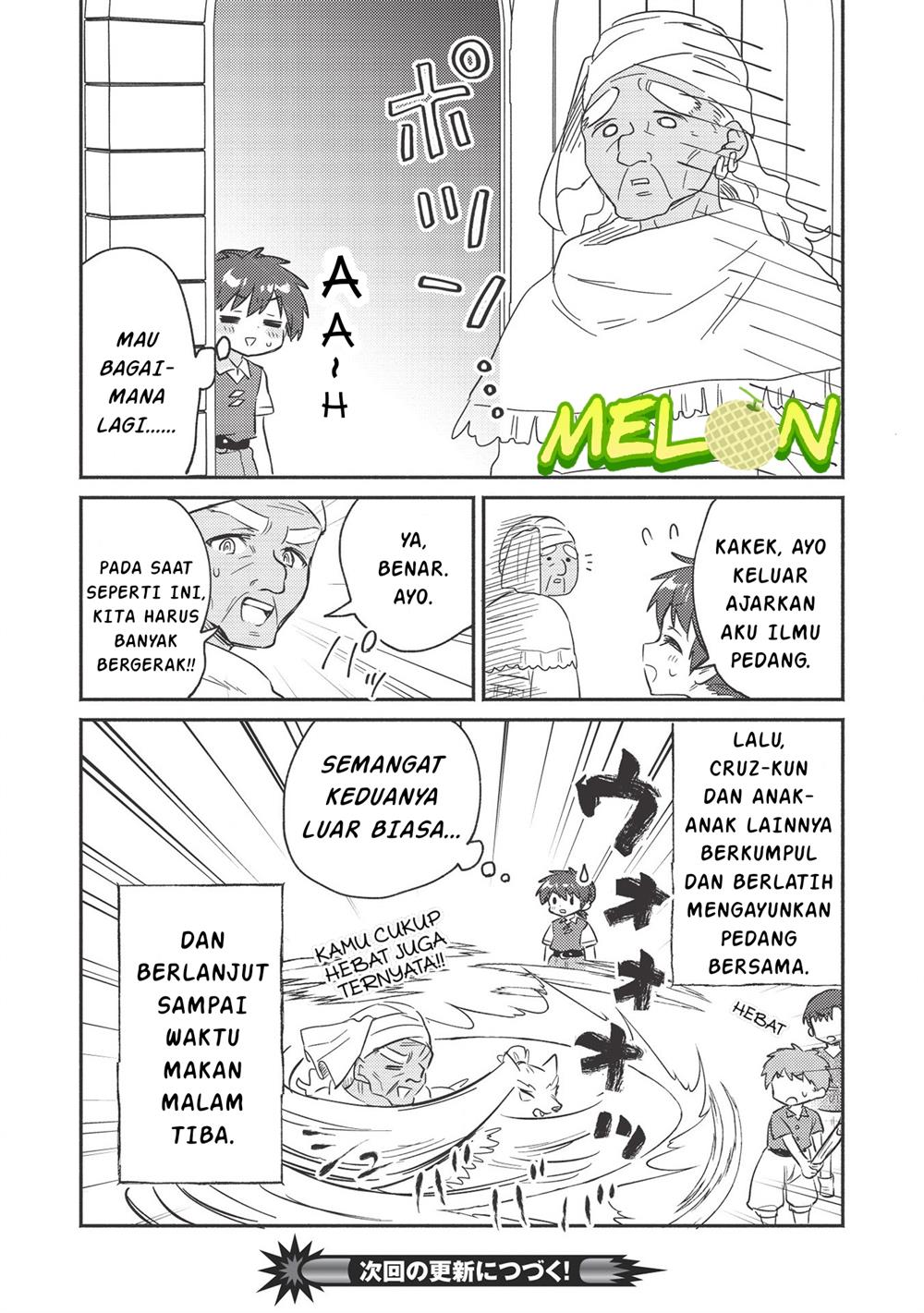 Kojiin Tamer Chapter 21 Gambar 16