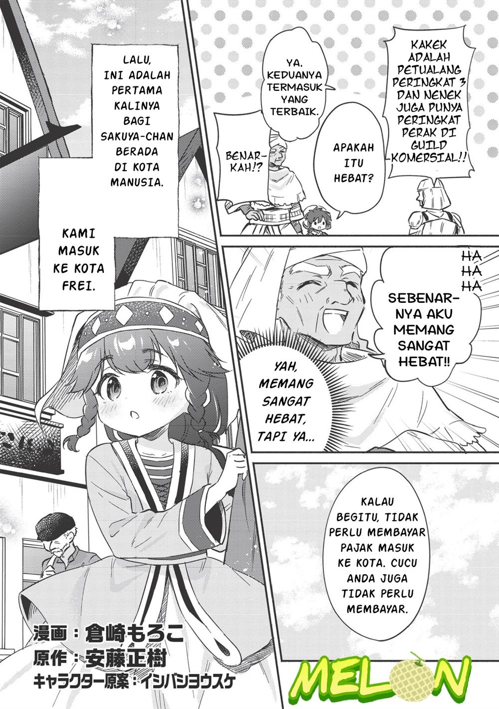 Kojiin Tamer Chapter 21 Gambar 3