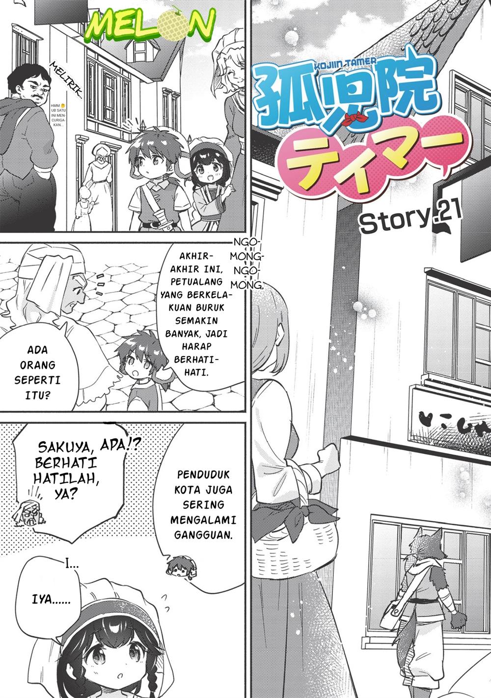 Kojiin Tamer Chapter 21 Gambar 4