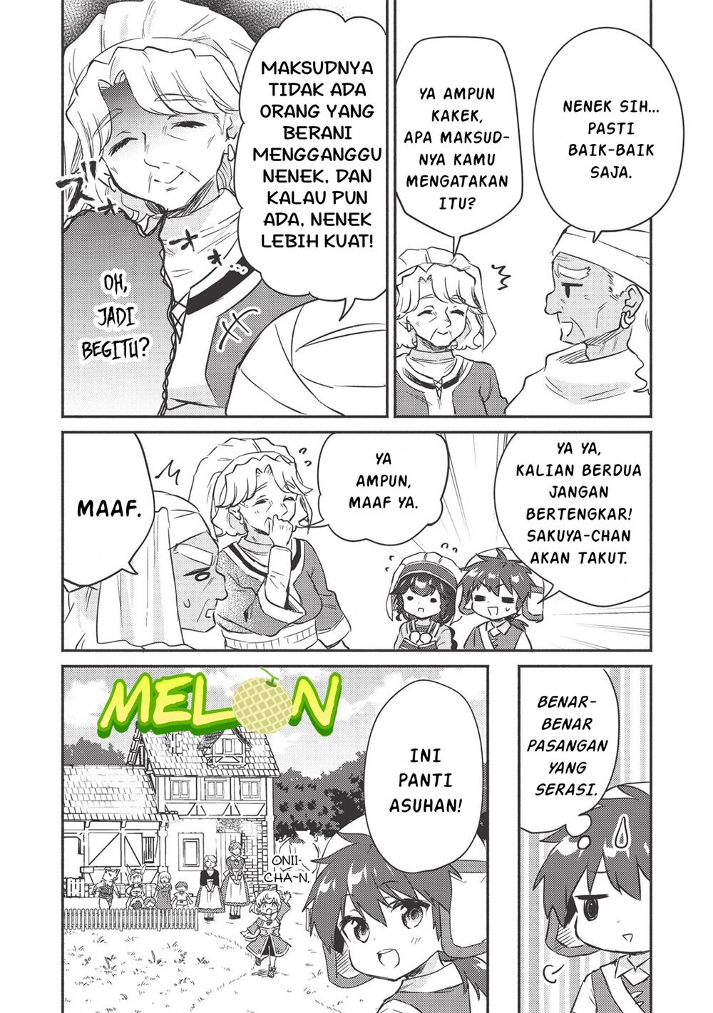 Kojiin Tamer Chapter 21 Gambar 5