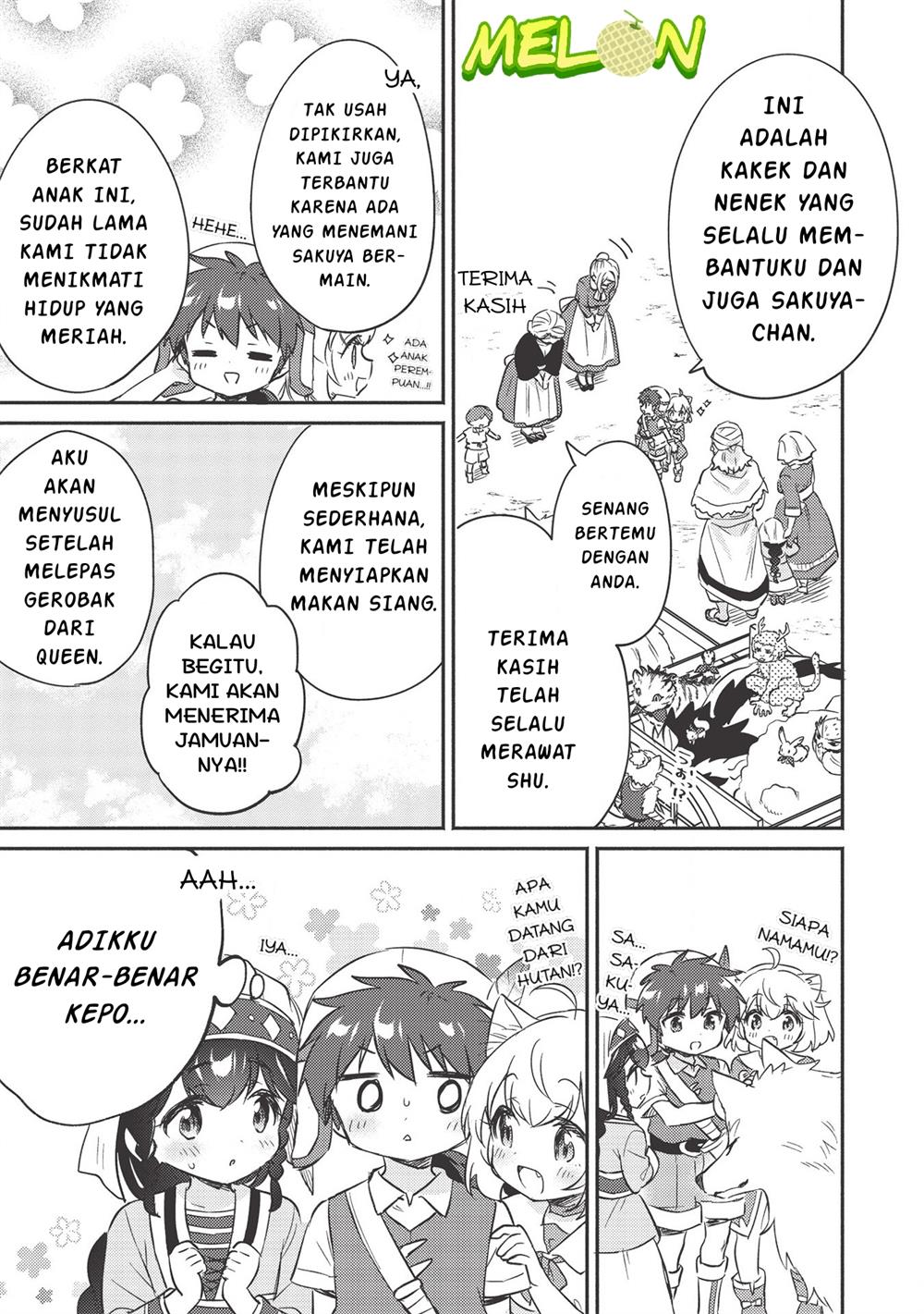 Kojiin Tamer Chapter 21 Gambar 6