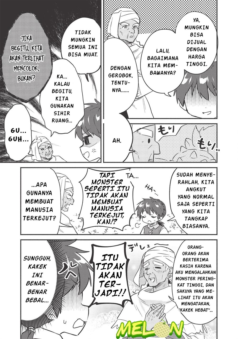 Kojiin Tamer Chapter 20 Gambar 12