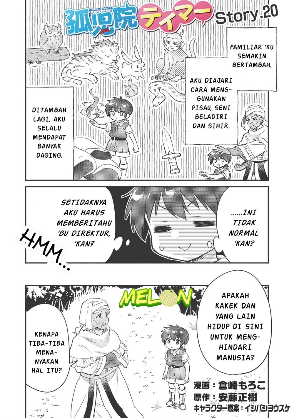 Baca Kojiin Tamer Chapter 20 Gambar 2