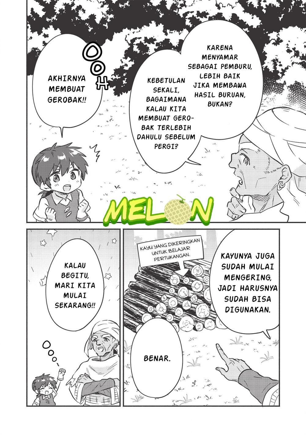 Kojiin Tamer Chapter 20 Gambar 7