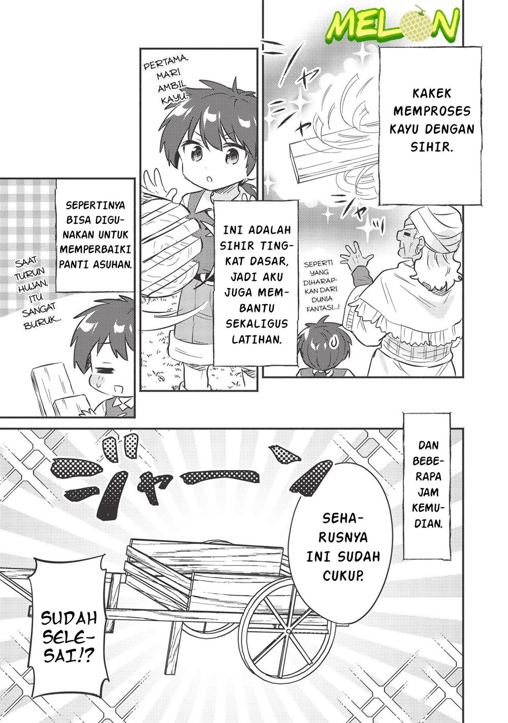 Kojiin Tamer Chapter 20 Gambar 8