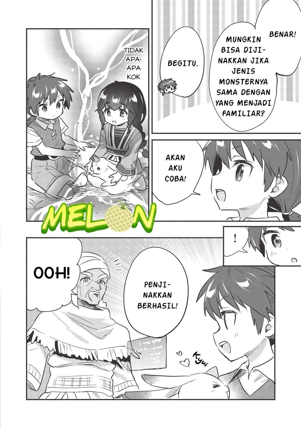 Kojiin Tamer Chapter 19 Gambar 11