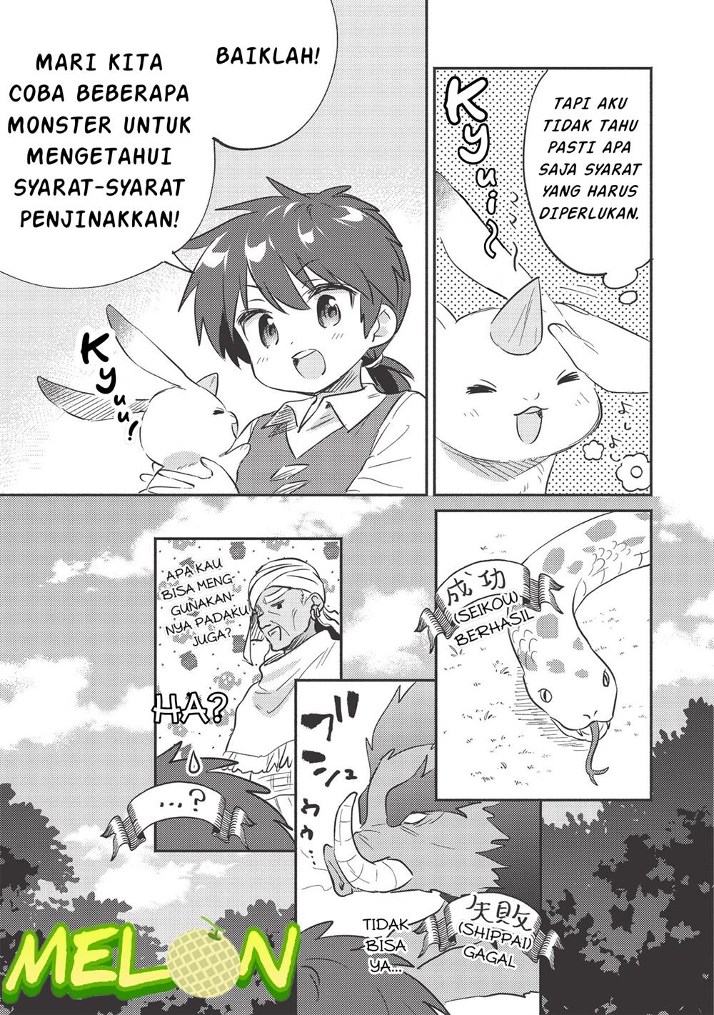 Kojiin Tamer Chapter 19 Gambar 12