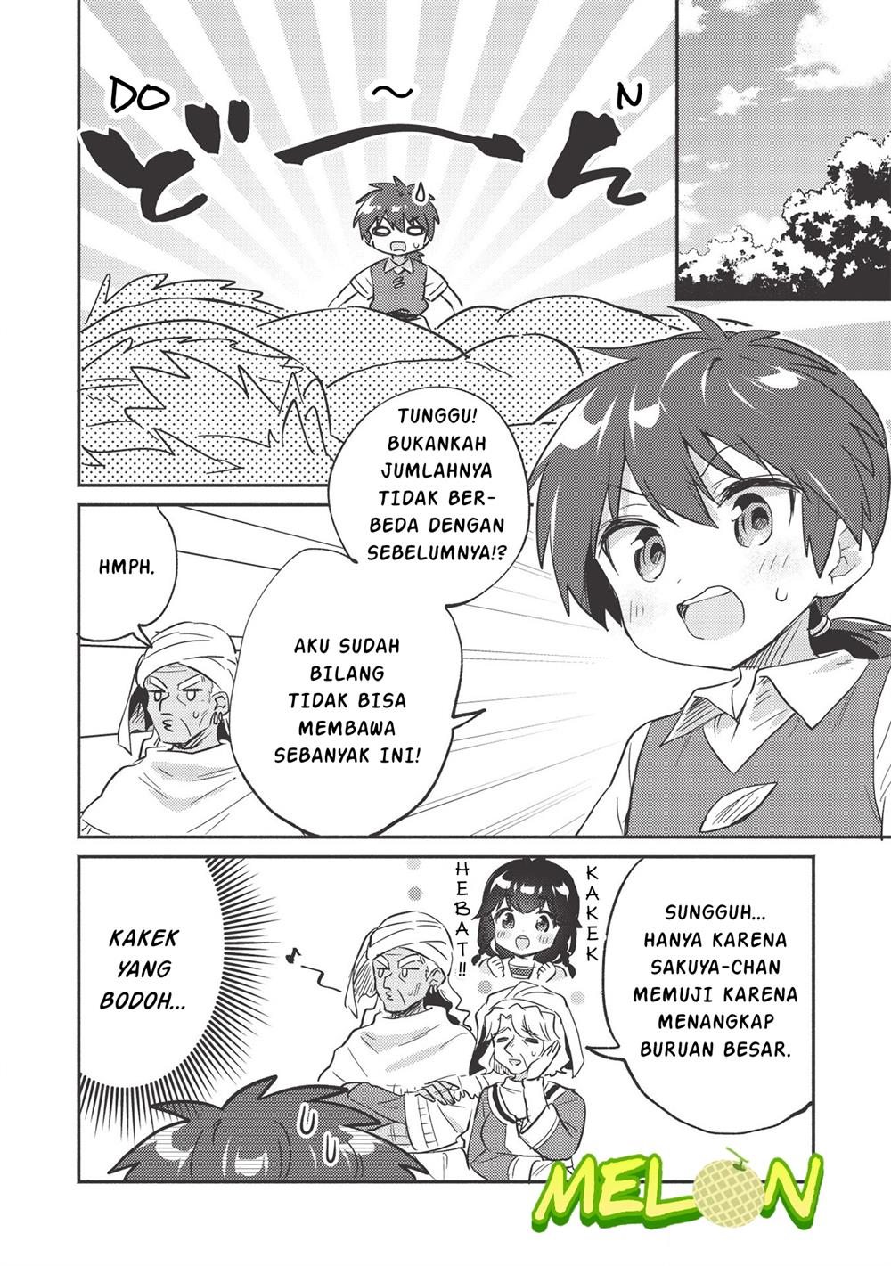 Kojiin Tamer Chapter 19 Gambar 3