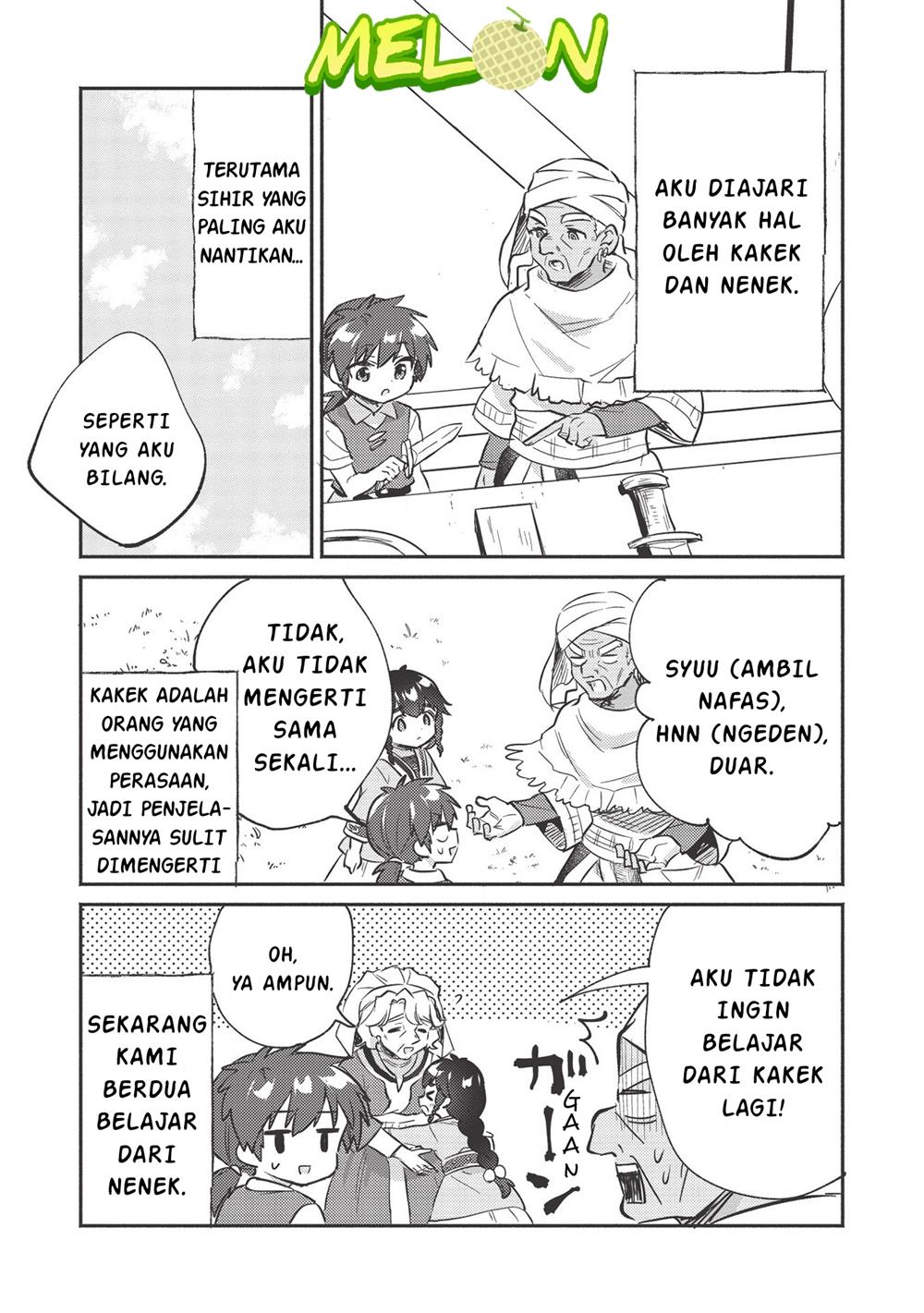 Kojiin Tamer Chapter 19 Gambar 4