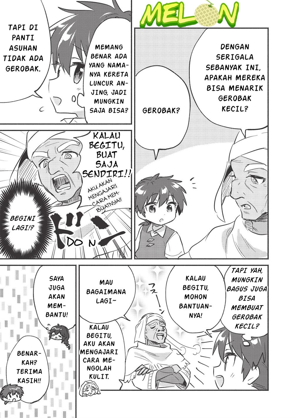 Kojiin Tamer Chapter 19 Gambar 6