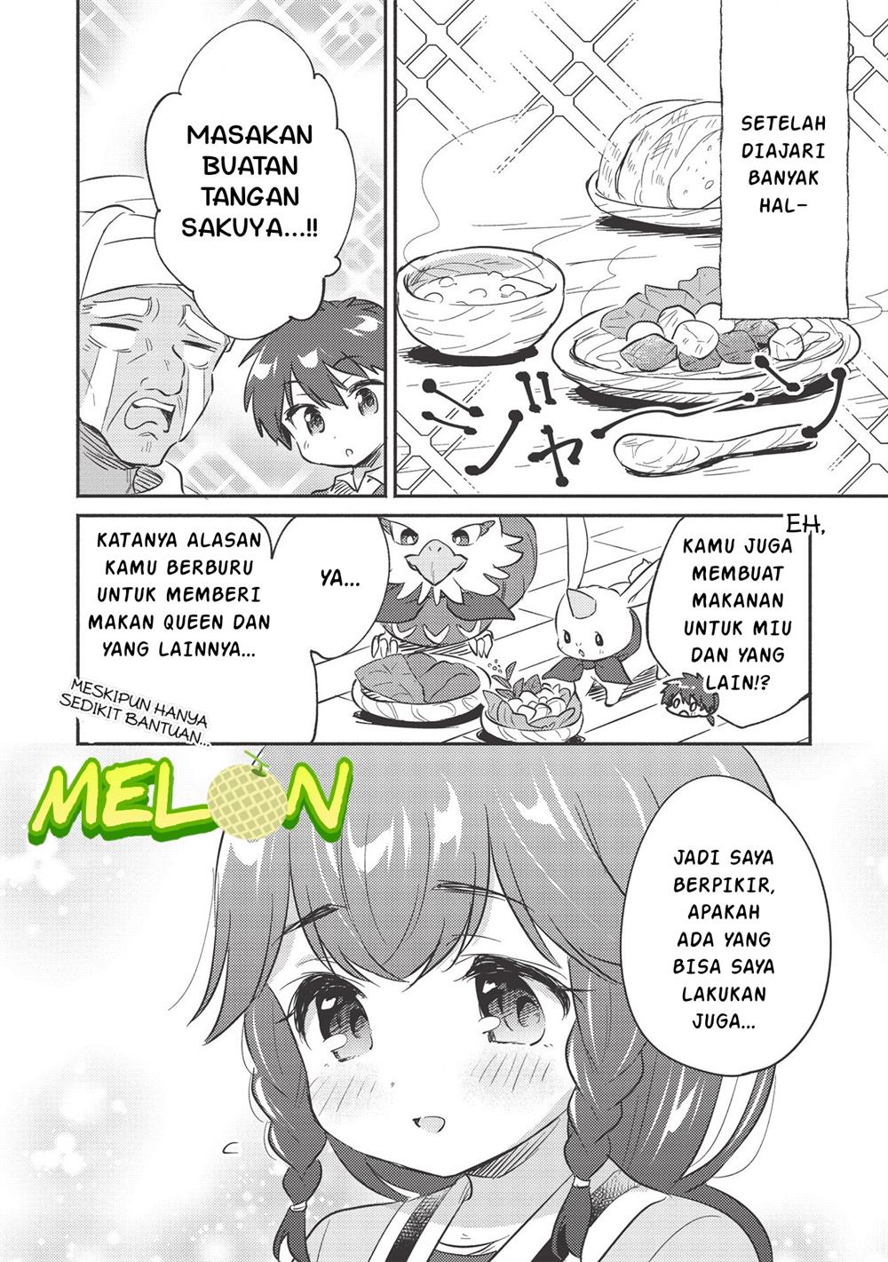 Kojiin Tamer Chapter 19 Gambar 7