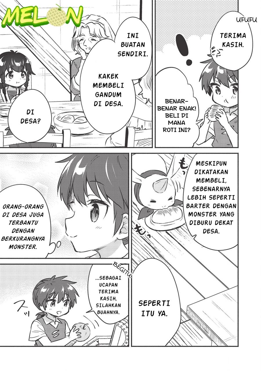 Kojiin Tamer Chapter 18 Gambar 10
