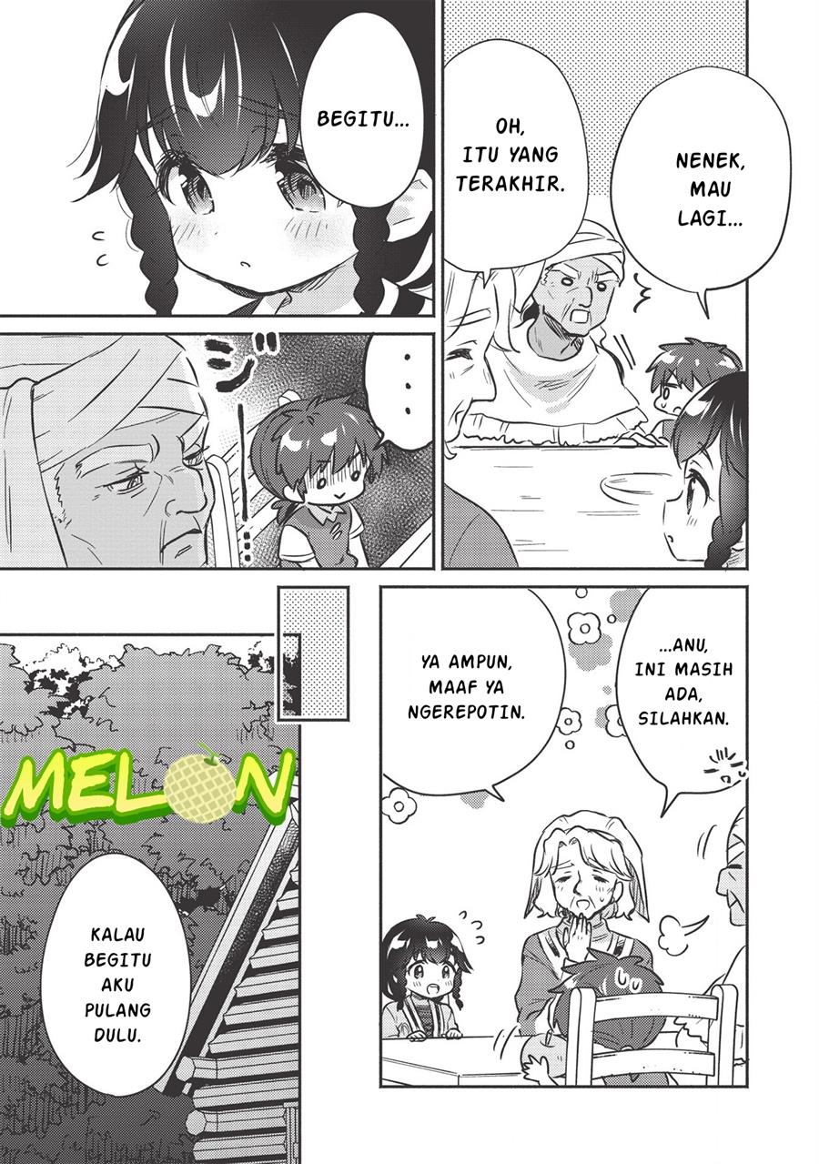 Kojiin Tamer Chapter 18 Gambar 12