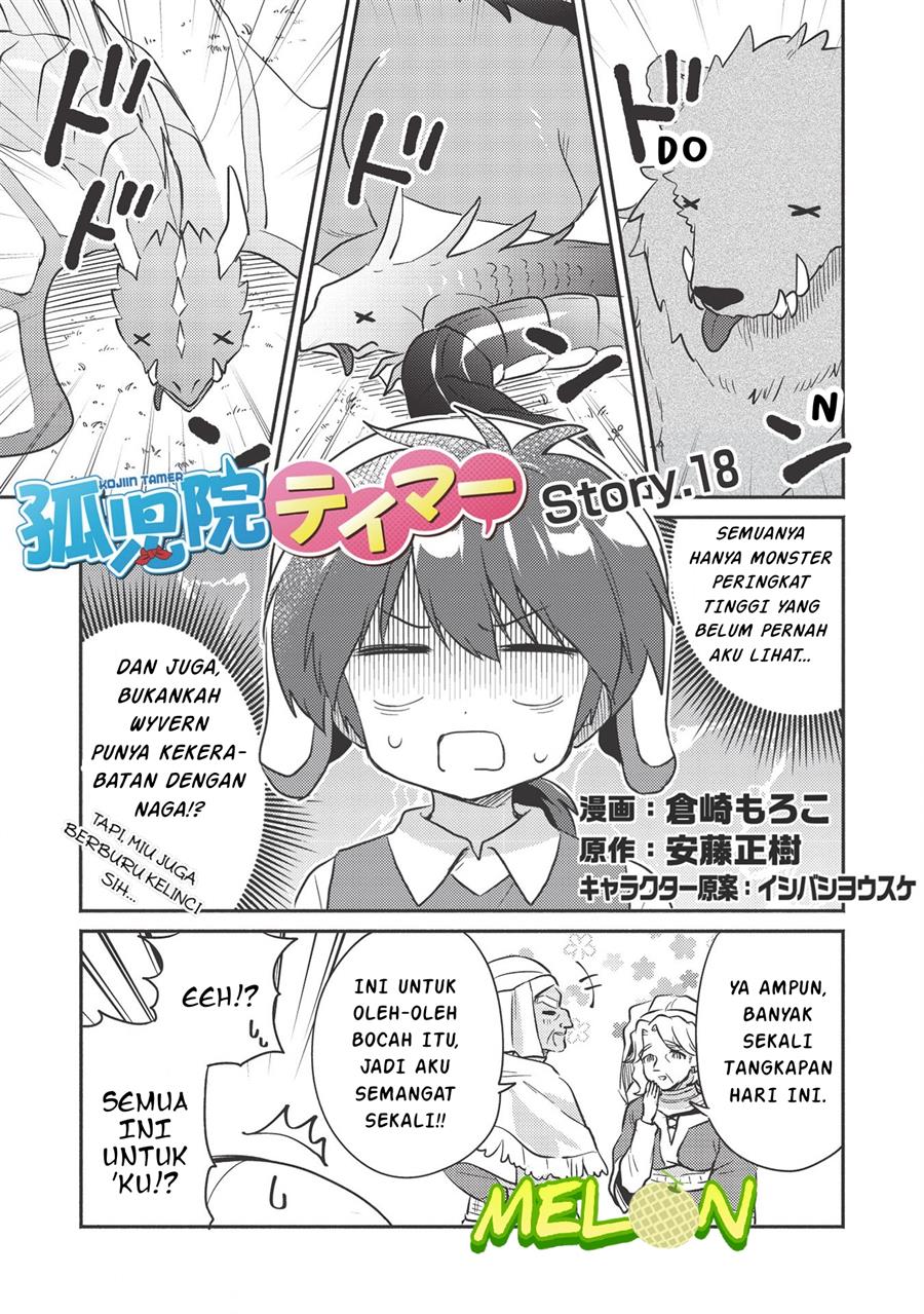 Baca  Kojiin Tamer Chapter 18 Gambar 2