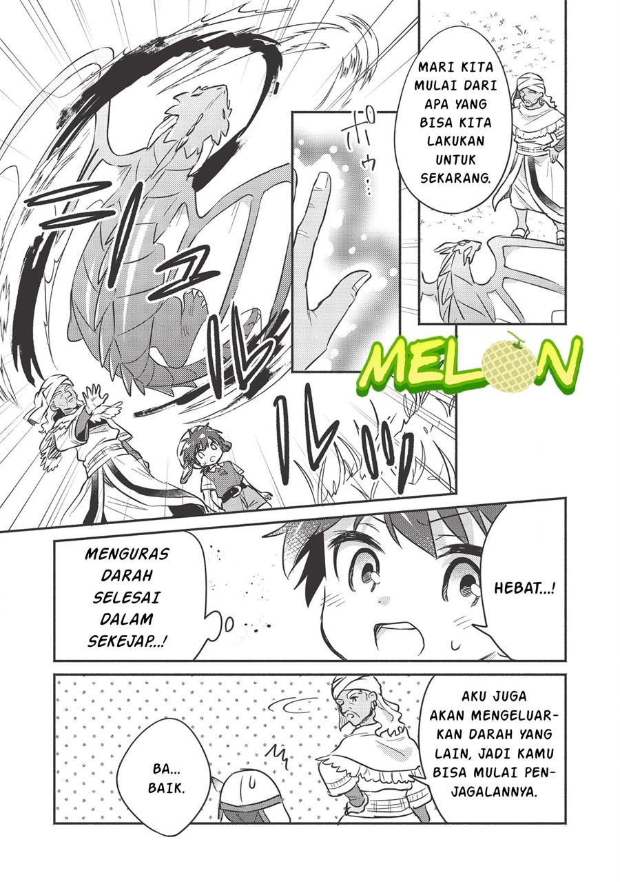 Kojiin Tamer Chapter 18 Gambar 4