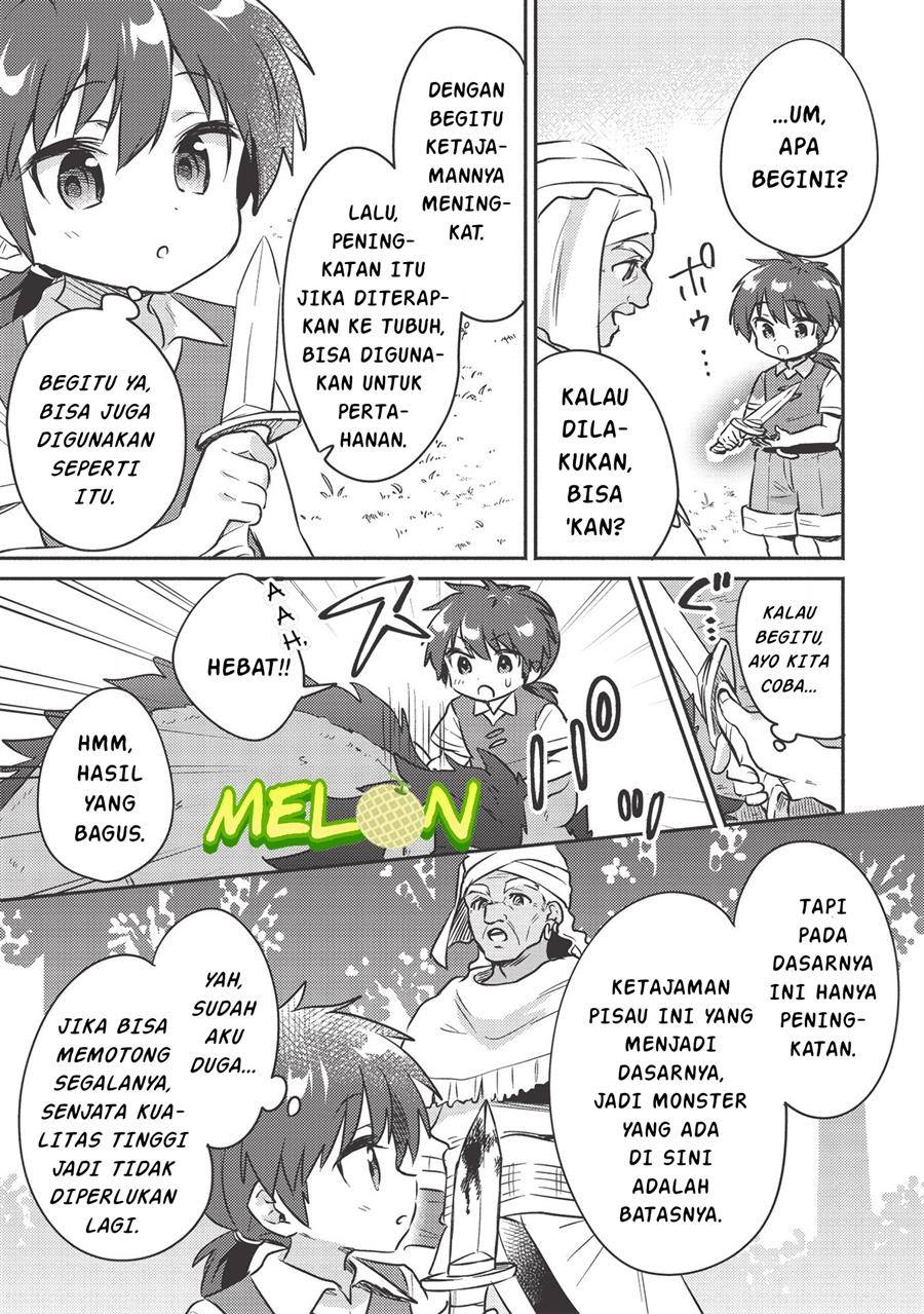 Kojiin Tamer Chapter 18 Gambar 6
