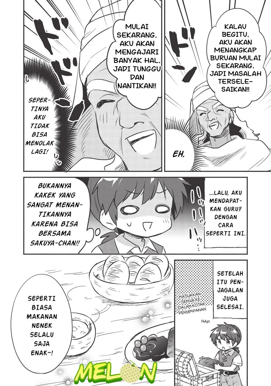 Kojiin Tamer Chapter 18 Gambar 9