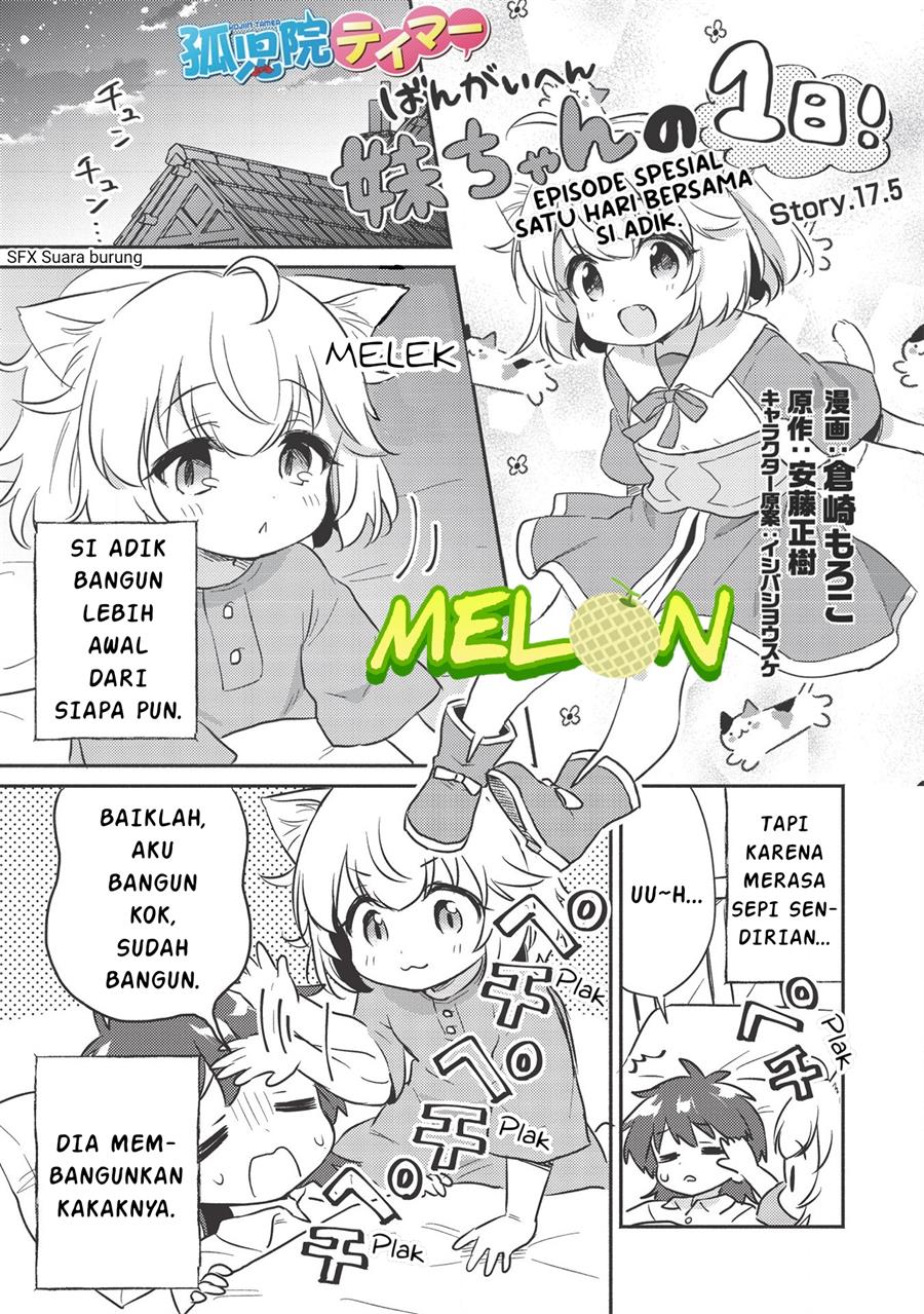 Baca  Kojiin Tamer Chapter 17.5 Gambar 2